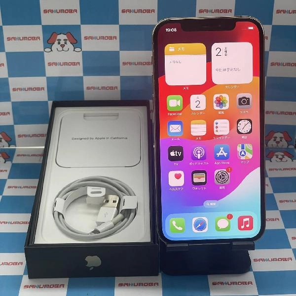 iPhone12 Pro au版SIMフリー 512GB MGMH3J/A A2406 ゴールド