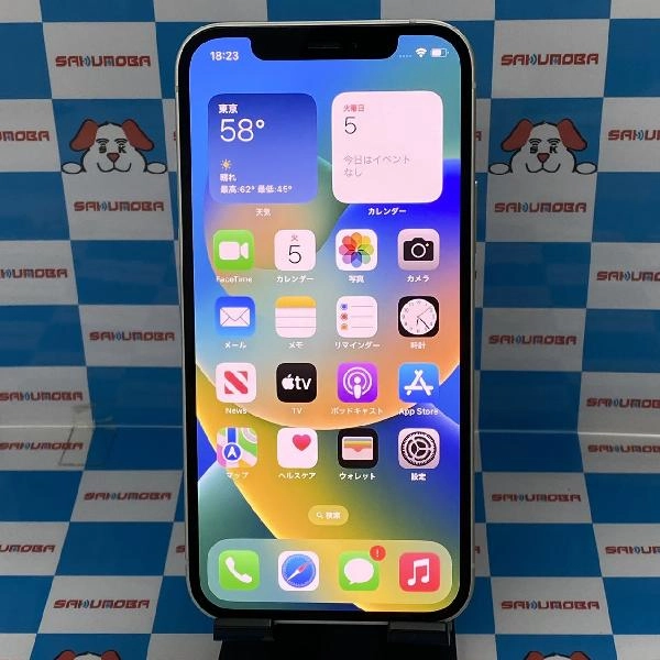 iPhone12 Apple版SIMフリー 128GB MGHV3J/A A2402 極美品 ホワイト