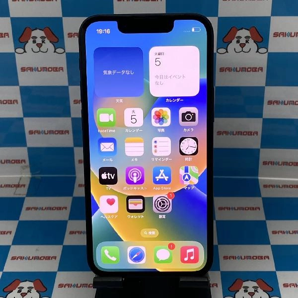 iPhone13 mini SoftBank版SIMフリー 128GB MLJC3J/A A2626 極美品