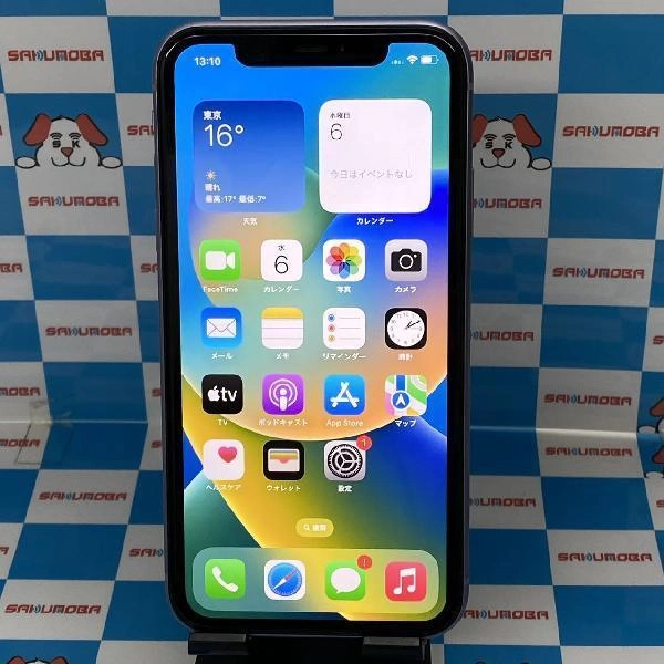 iPhone11 au版SIMフリー 256GB NWM52J/A A2221 パープル