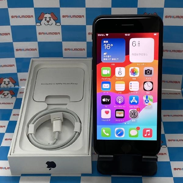 iPhoneSE 第3世代 Apple版SIMフリー 64GB MMYC3J/A A2782 新品同様品