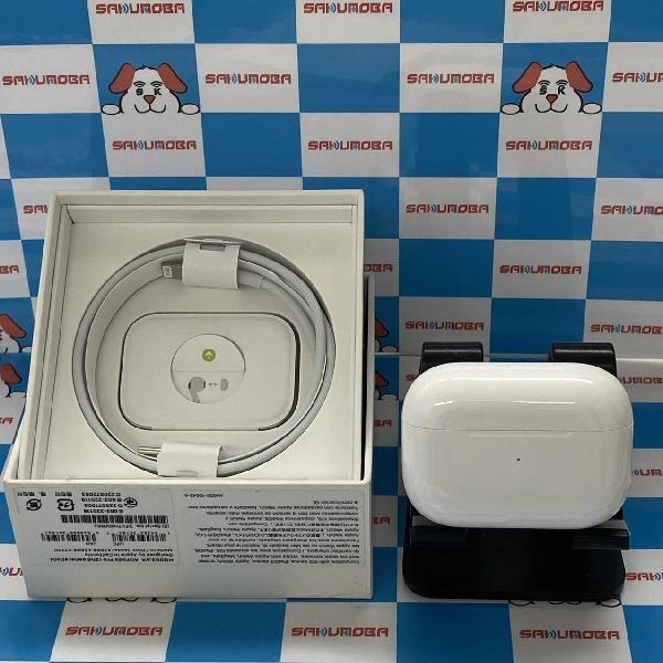 AirPods Pro 第2世代 MQD83J/A  A2700 極美品 ホワイト