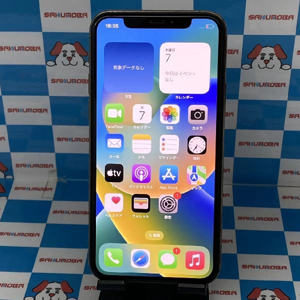 iPhone11 Pro SoftBank版SIMフリー 64GB NWC52J/A A2215