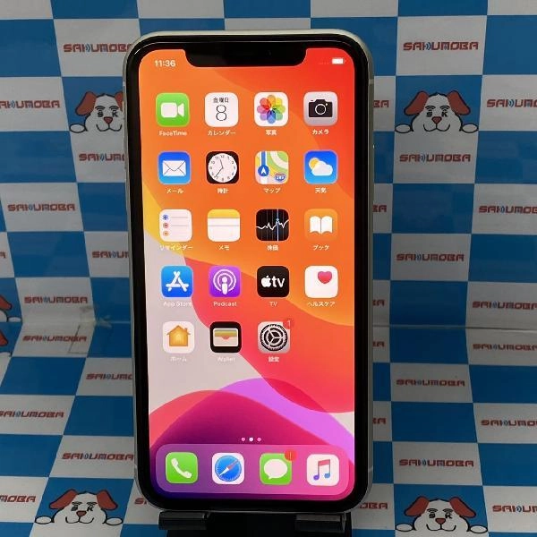 iPhone11 SoftBank版SIMフリー 128GB MWM22J/A A2221 ホワイト