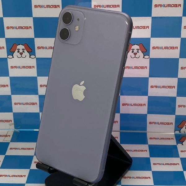 iPhone11 docomo版SIMフリー 256GB NWMC2J/A A2221 開封未使用品 パープル