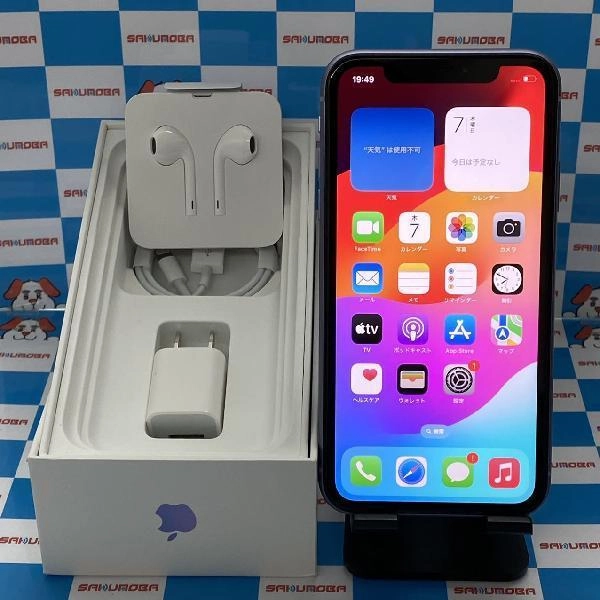 iPhone11 docomo版SIMフリー 256GB NWMC2J/A A2221 開封未使用品 パープル