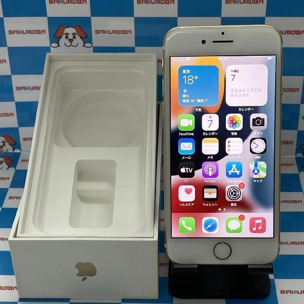 iPhone7 docomo版SIMフリー 128GB MNCM2J/A A1779 極美品 ゴールド