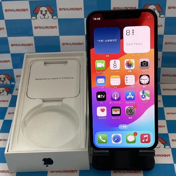 iPhone12 mini au版SIMフリー 64GB MGA03J/A A2398 ブラック