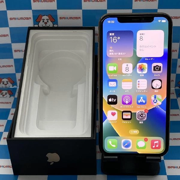 iPhone11 Pro docomo版SIMフリー 512GB MWCF2J/A A2215 極美品