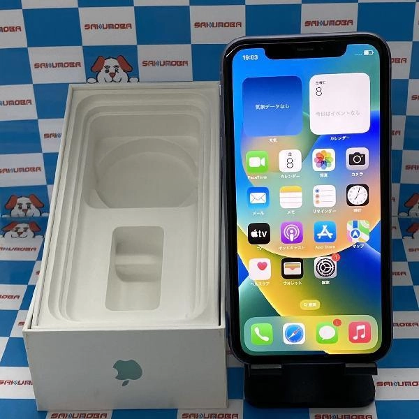 iPhone11 SoftBank版SIMフリー 128GB MWM52J/A A2221 極美品 パープル