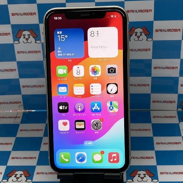 iPhone11 docomo版SIMフリー 128GB MWM22J/A A2221 美品 ホワイト