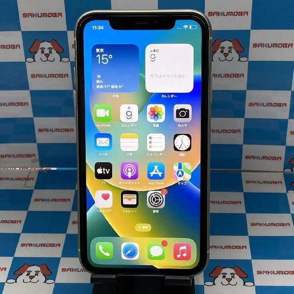 iPhone11 docomo版SIMフリー 128GB MWM22J/A A2221 ホワイト