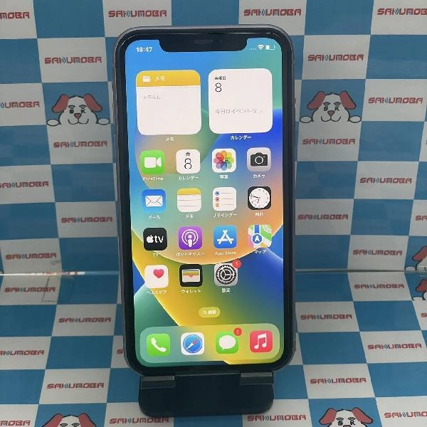 iPhone11 au版SIMフリー 256GB MWMC2J/A A2221 パープル