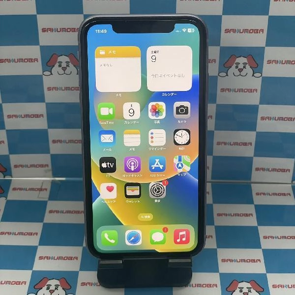 iPhone11 docomo版SIMフリー 128GB MWM52J/A A2221 パープル