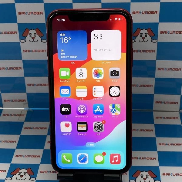 iPhone11 au版SIMフリー 128GB MWM32J/A A2221 No 商品カラー