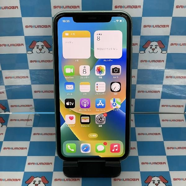 iPhone11 au版SIMフリー 128GB MWM62J/A A2221 グリーン