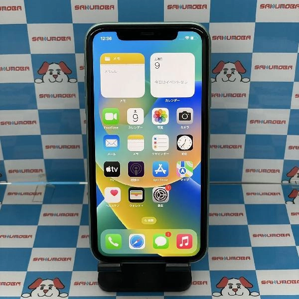 iPhone11 au版SIMフリー 64GB MWLY2J/A A2221 美品 グリーン