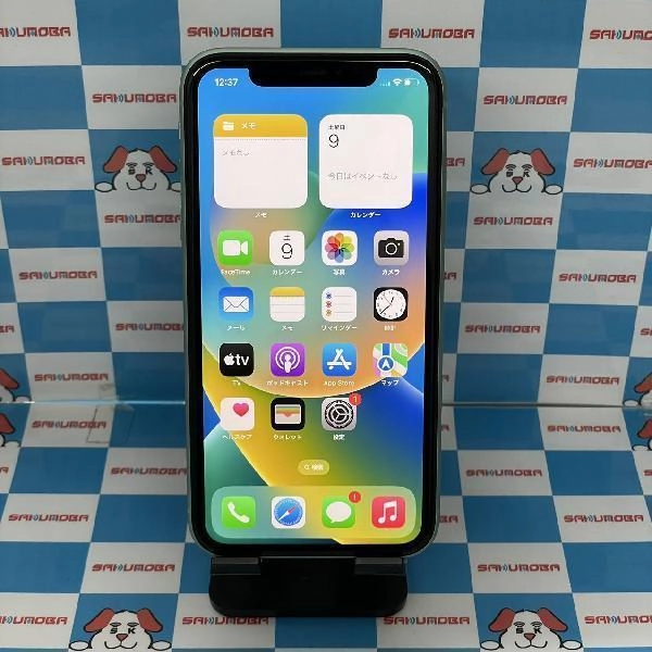 iPhone11 SoftBank版SIMフリー 64GB MWLY2J/A A2221 美品 グリーン