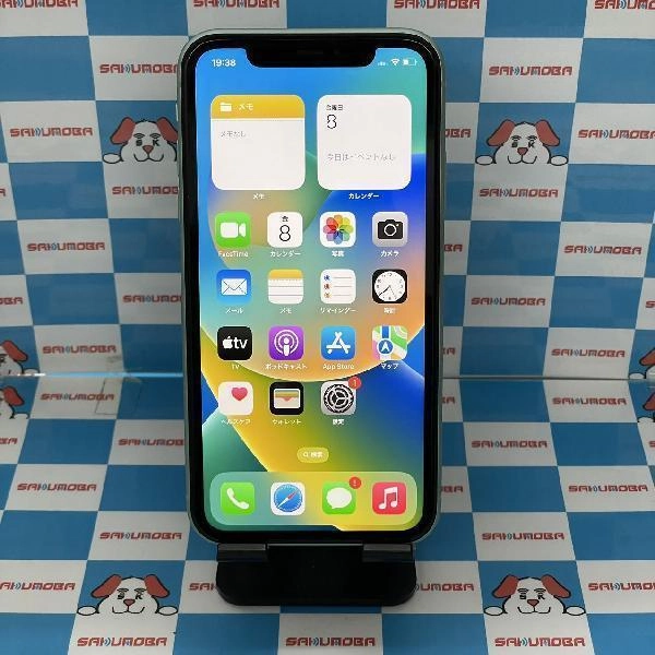 iPhone11 SoftBank版SIMフリー 256GB MWMD2J/A A2221 グリーン