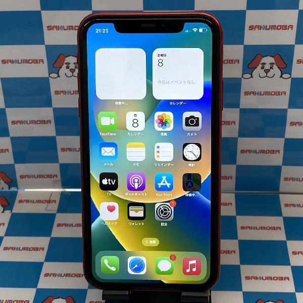 iPhone11 docomo版SIMフリー 64GB MWLV2J/A A2221 美品 No 商品カラー