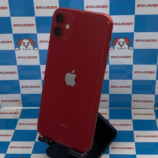 iPhone11 docomo版SIMフリー 64GB MWLV2J/A A2221 美品 No 商品カラー