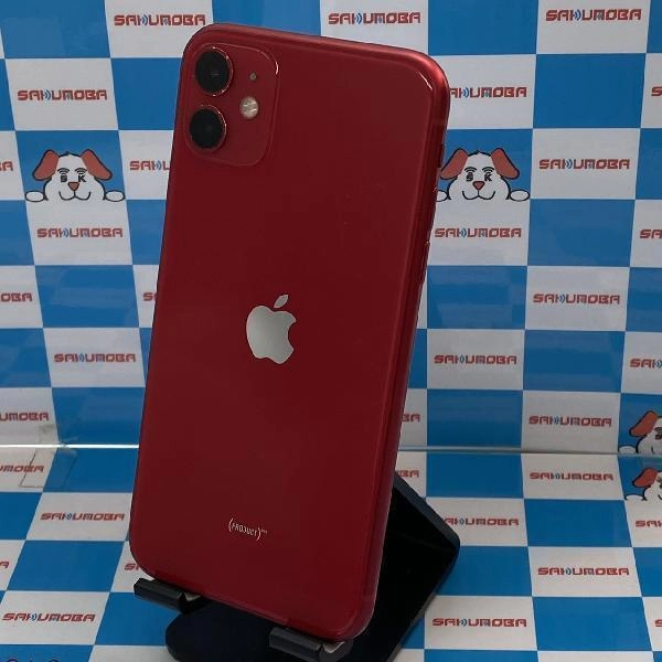 iPhone11 Apple版SIMフリー 64GB MWLV2J/A A2221 No 商品カラー