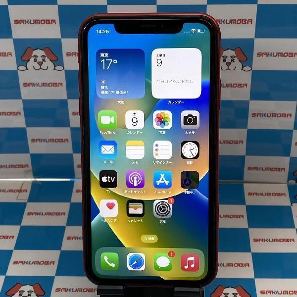 iPhone11 Apple版SIMフリー 64GB MWLV2J/A A2221 No 商品カラー