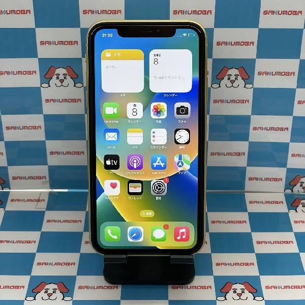 iPhone11 Apple版SIMフリー 64GB MWLW2J/A A2221 イエロー