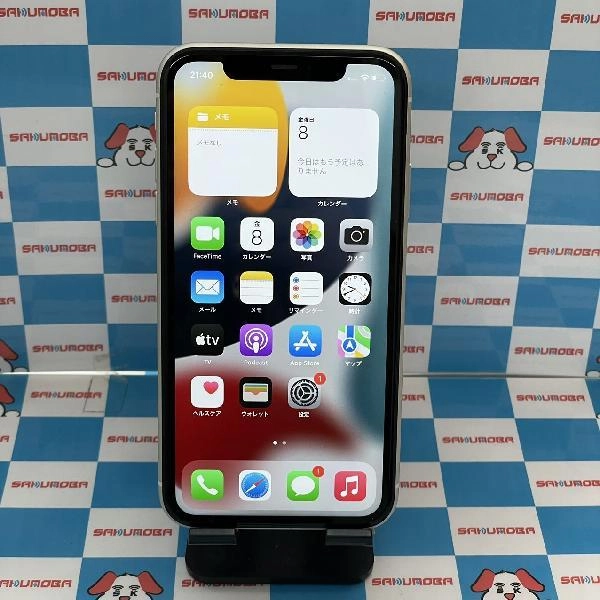 iPhone11 SoftBank版SIMフリー 256GB MWM82J/A A2221 美品 ホワイト