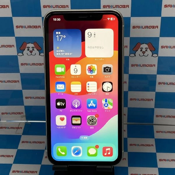 iPhone11 au版SIMフリー 64GB MWM32J/A A2221 極美品 ホワイト