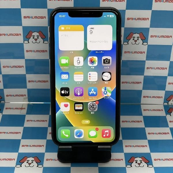 iPhone11 docomo版SIMフリー 64GB MWLT2J/A A2221 ブラック