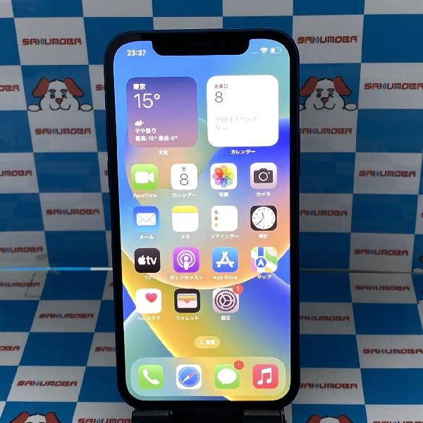 iPhone12 SoftBank版SIMフリー 64GB MGHR3J/A A2402 極美品 ブルー
