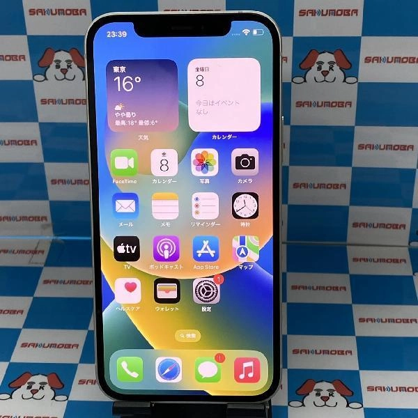 iPhone12 au版SIMフリー 64GB MGHP3J/A A2402 美品 ホワイト