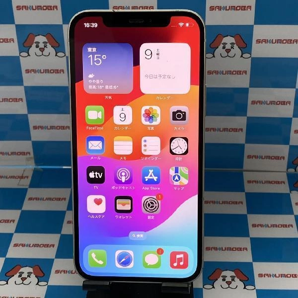 iPhone12 au版SIMフリー 128GB MGHV3J/A A2402 美品 ホワイト