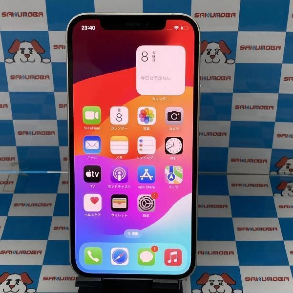 iPhone12 SoftBank版SIMフリー 128GB MGHV3J/A A2402 ホワイト