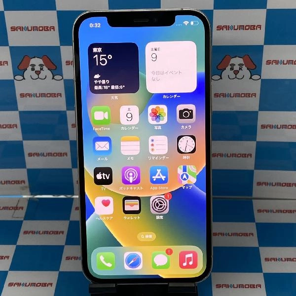 iPhone12 Pro au版SIMフリー 128GB MGM63J/A A2406 シルバー