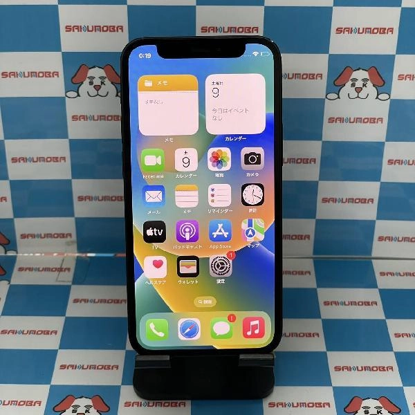 iPhone12 mini Apple版SIMフリー 128GB MGDJ3J/A A2398 ブラック
