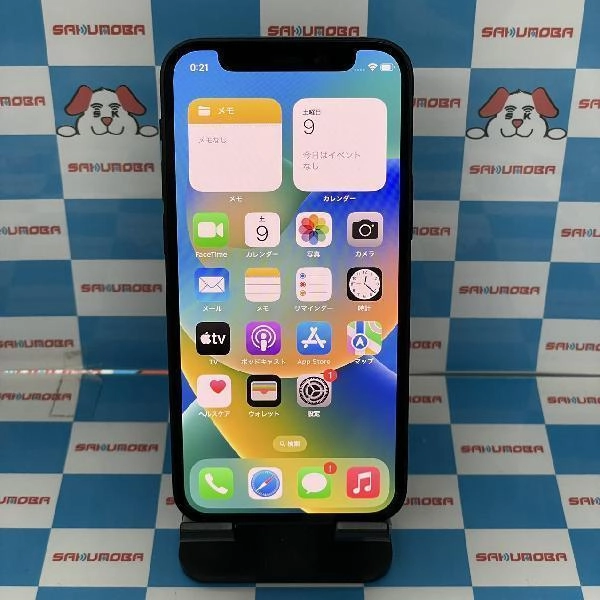 iPhone12 mini SoftBank版SIMフリー 128GB MGDJ3J/A A2398 ブラック