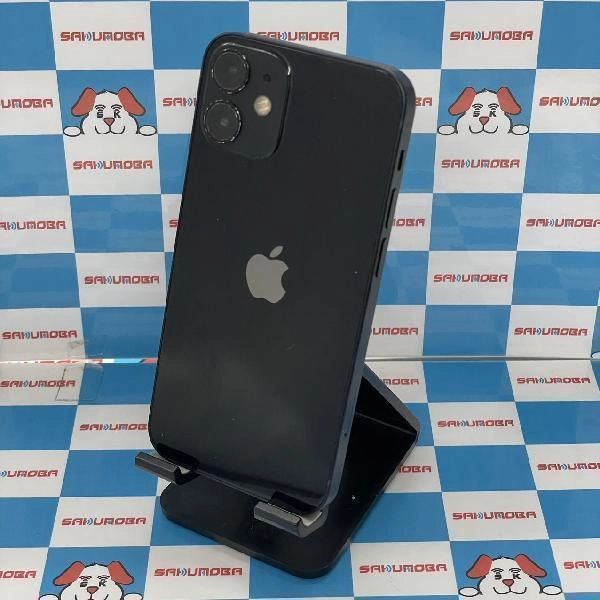 iPhone12 mini docomo版SIMフリー 256GB MGDR3J/A A2398 ブラック