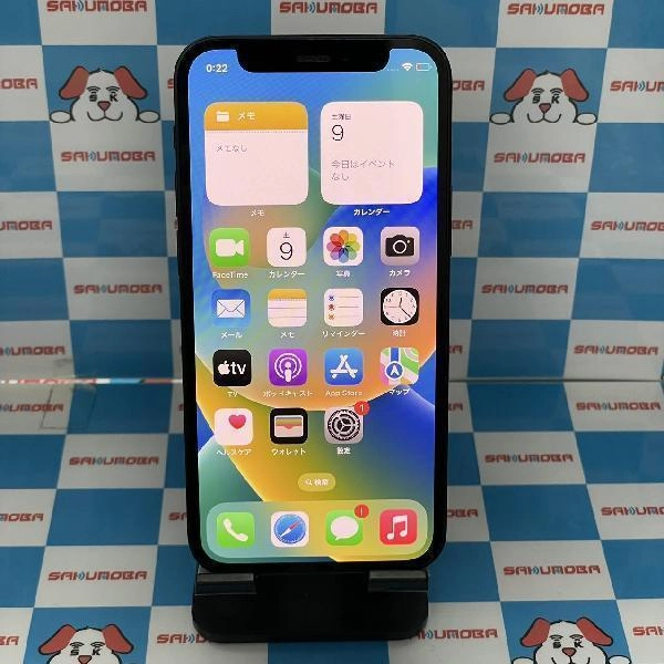 iPhone12 mini docomo版SIMフリー 256GB MGDR3J/A A2398 ブラック