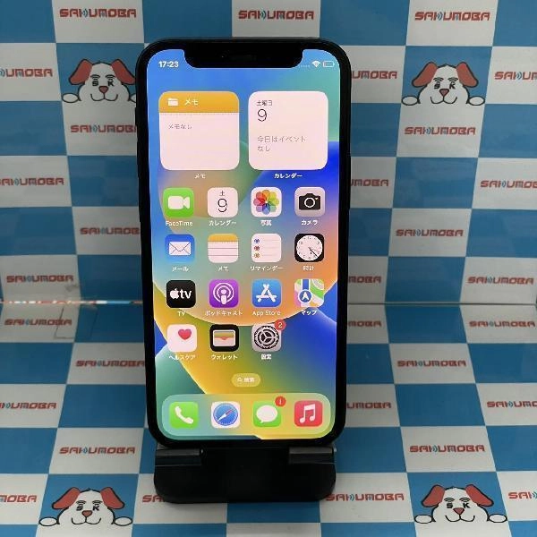 iPhone12 mini au版SIMフリー 256GB MGDR3J/A A2398 極美品 ブラック