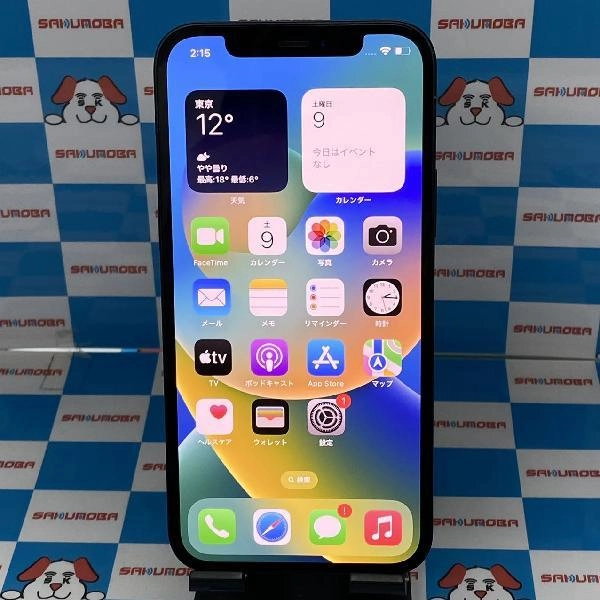 iPhone12 SoftBank版SIMフリー 64GB MGHN3J/A A2402 ブラック
