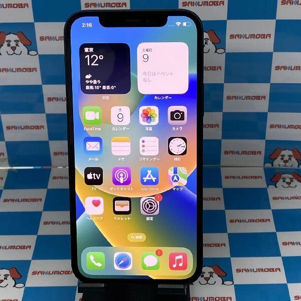 iPhone12 Apple版SIMフリー 128GB MGHU3J/A A2402 ブラック