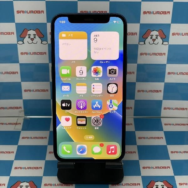 iPhone12 mini SoftBank版SIMフリー 64GB MGAP3J/A A2398 ブルー