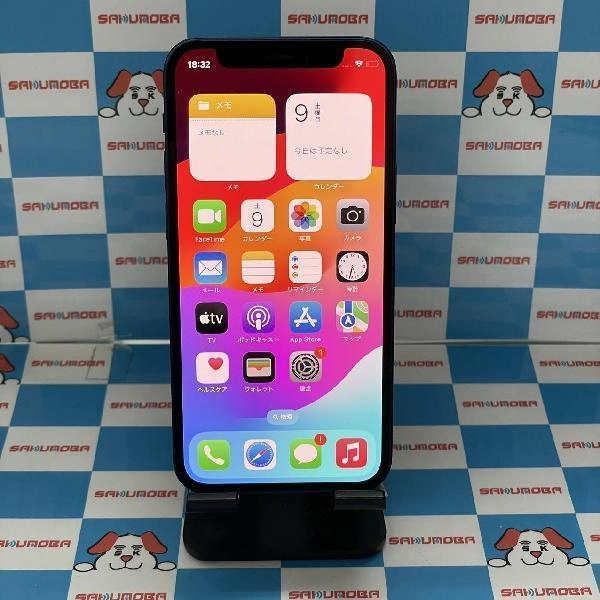 iPhone12 mini SoftBank版SIMフリー 128GB MGDP3J/A A2398 美品 ブルー