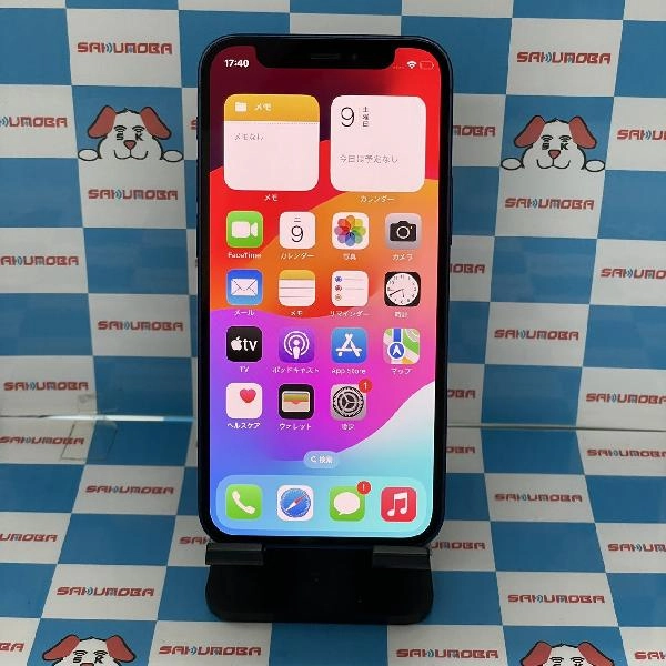 iPhone12 mini SoftBank版SIMフリー 64GB MGAP3J/A A2398 ブルー