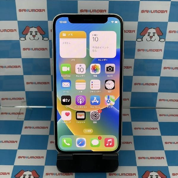 iPhone12 mini docomo版SIMフリー 256GB MGDT3J/A A2398 ホワイト