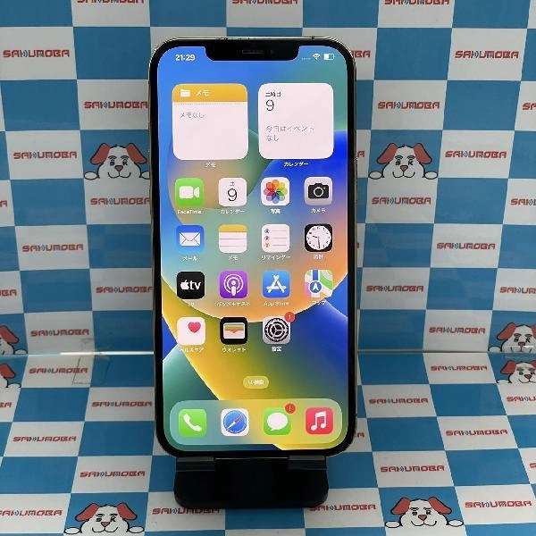 iPhone12 Pro Max SoftBank版SIMフリー 128GB MGCW3J/A A2410 ゴールド