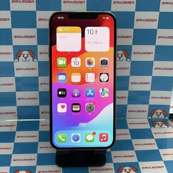 iPhone12 Pro Max Apple版SIMフリー 128GB MGCW3J/A A2410 ゴールド