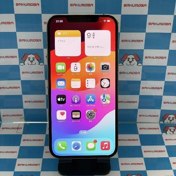 iPhone12 Pro Max docomo版SIMフリー 256GB MGD13J/A A2410 ゴールド